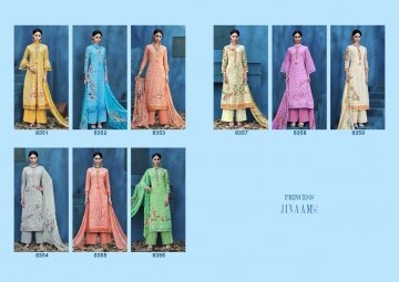 JDPL-Jinaam-Princess-Cotton-Satin-Digital-Printed-with-Chain-Stitch-Work-Festive-Plazzo-Salwar-Suit-Full-Set-Wholesale-on-Company-Rate